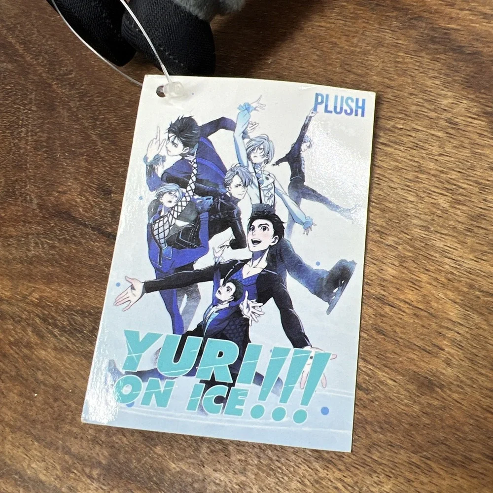 N/A product plush